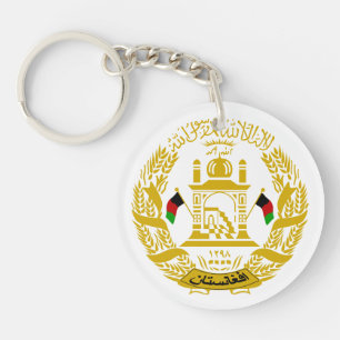Afghanistanschlüsselkette Schlüsselanhänger