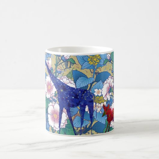 Africa Kaffeetasse (Mittel)