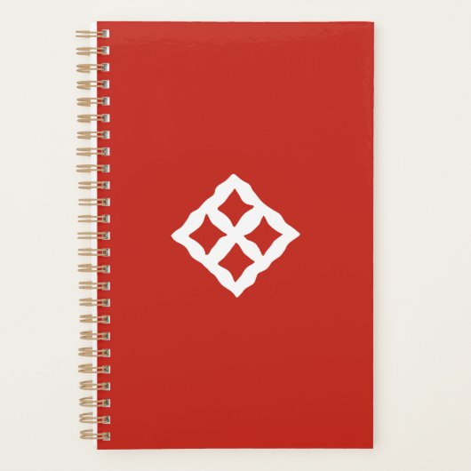 African Adinkra (Gemeinschaft) Planer (Vorderseite)