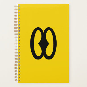 African Adinkra (Hoffnung) Planer