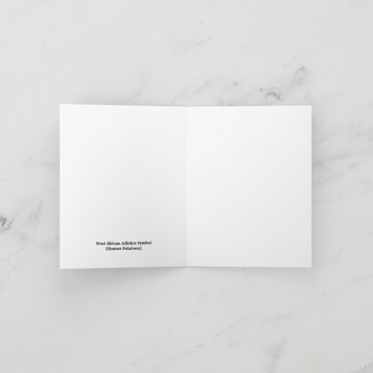 African Adinkra (Human Relations) Blank Note Card (Innenseite)