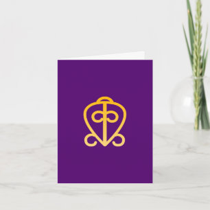 African Adinkra (Liebe) Blank Note Card