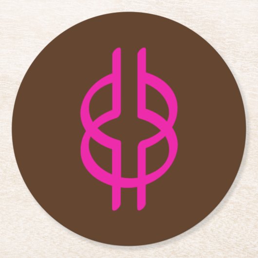 African Adinkra Symbol (Intelligence) Runder Pappuntersetzer (Vorderseite)