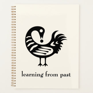 African Adinkra Symbol sankofa Planner Planer