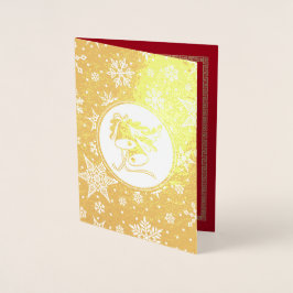 African American Nativity Scene Christmas Real Folienkarte