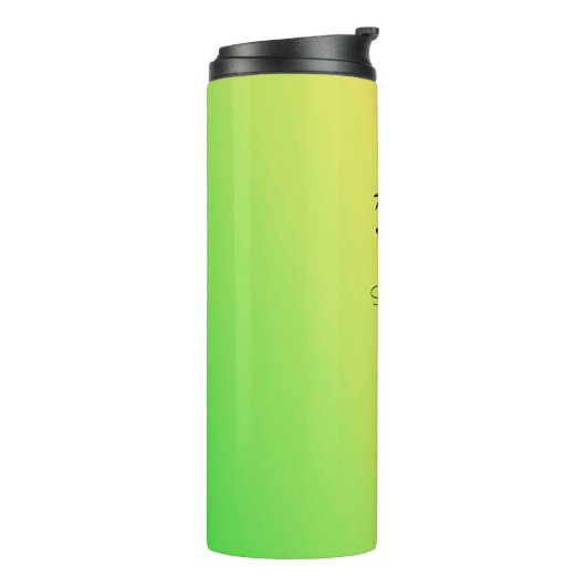 African Art, Colorful, Phantastisch Silhouette Dan Thermosbecher (Nach links gedreht)