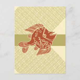 African Design #9 @ Stylnic Postkarte