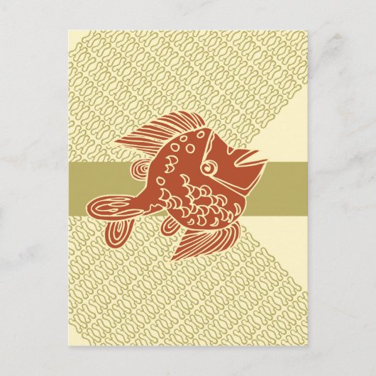 African Design #9 @ Stylnic Postkarte (Vorderseite)