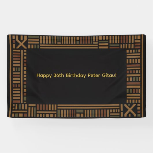 African Gold Kente Birthday Party Banner (Horizontal)