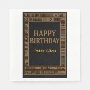 African Gold Kente Birthday Party Napkin Serviette