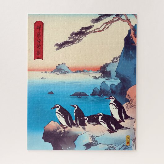 African Penguins, Cape Wind - Japanese Art Puzzle (Vertikal)