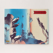 African Penguins, Cape Wind - Japanese Art Puzzle (Horizontal)