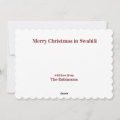 African Print Swahili Weihnachtskarte Feiertagskarte (Rückseite)