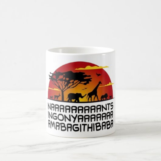African Sunset Kaffeetasse (Mittel)