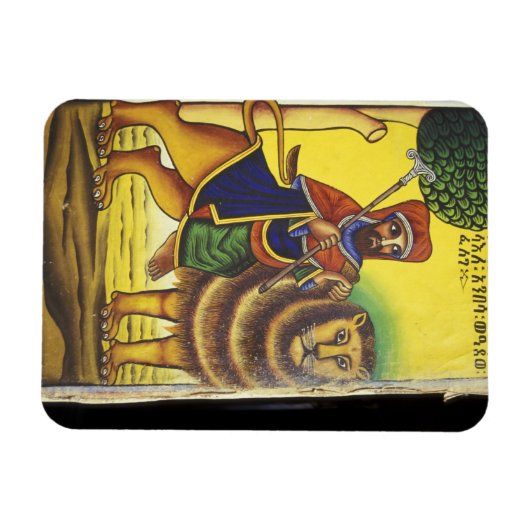 Afrika, Äthiopien. Kunstwerk zur Darstellung von L Magnet (Horizontal)