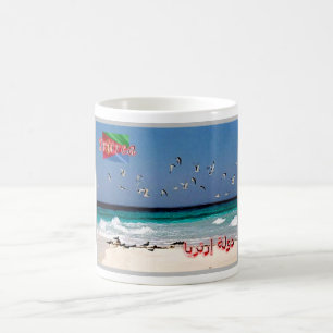 Afrika - Eritrea - eritreische Küste - Kaffeetasse