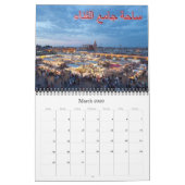 Afrika - MARRAKECH - Marokko - Kalender (Mär 2026)