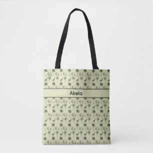 Afrika-Savanne-Muster, individuell Tasche