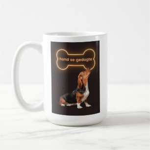 #AfrikaansIsLekker - Hond se Gedagte Kaffeetasse