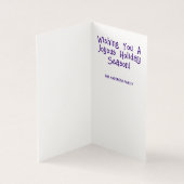 Afrikanisch-Amerikanisches Sängerbuch (Innenseite)