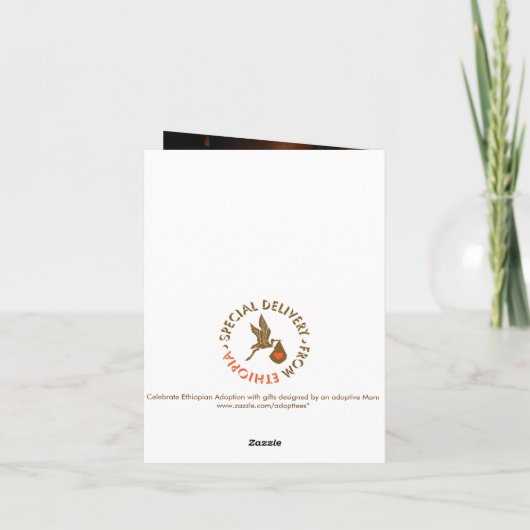 Afrikanische Adoption Geschenk von Dir Gedicht - A Karte (Rückseite)