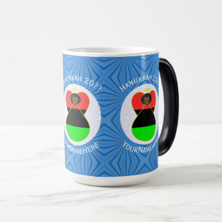 Afrikanische Diaspora Angel Hanukkah Flag Personal Verwandlungstasse