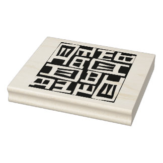 Afrikanische Kartendesign-Gummi-Briefmarke Gummistempel