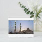 afrikanische Moschee Postkarte (Stehend Vorderseite)