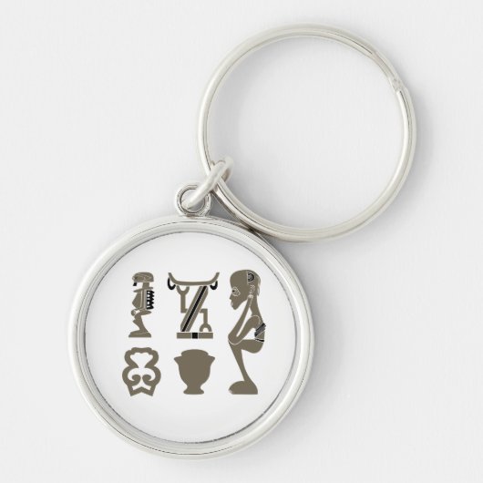 afrikanische Stammeskunst Schlüsselanhänger (Vorne)