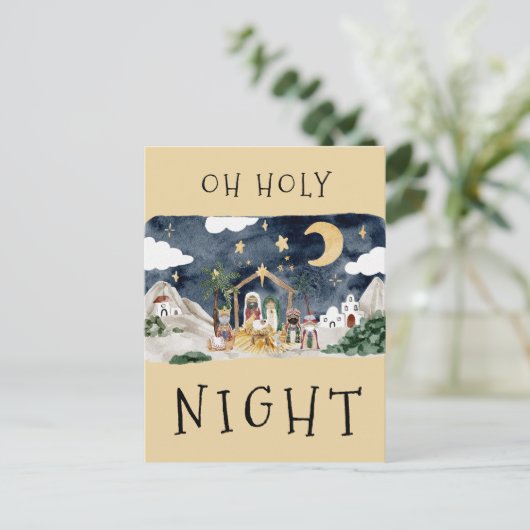 Afrikanische Weihnachtskarte Feiertagspostkarte (Stehend Vorderseite)