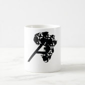 Afrikanischer Kunstbecher Kaffeetasse (Mittel)