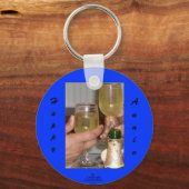 Afrikanischer Schlüsselanhänger (Vorderseite)