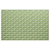 Afrikanisches Grau-Papageien-Party-Gewebe (Grün) Stoff (Fat Quarter (45,7 x 55,9 cm))