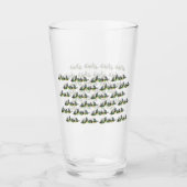 Afrikanisches Graues Papagei-Party Glas (Vorderseite)