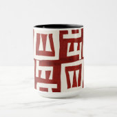 Afrikanisches Map Stammdesign Tasse (Zentrum)