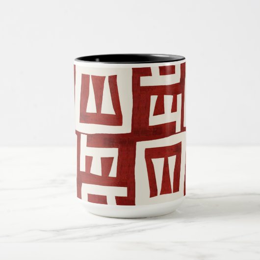 Afrikanisches Map Stammdesign Tasse (Zentrum)