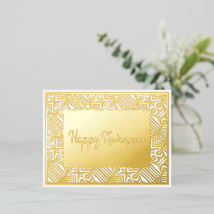 Afrikanisches Schwarzerbe Holiday Kwanzaa Folien Feiertagspostkarte