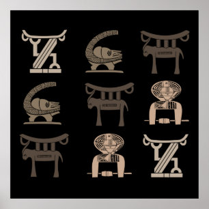 afrikanisches Stamm Poster