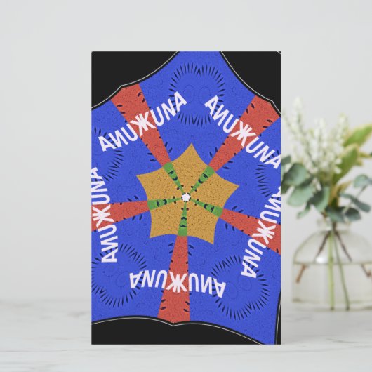 Afrikanisches Stammesdesign: Hakuna Matata Briefpapier (Stehend Vorderseite)