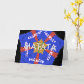 Afrikanisches Stammesdesign: Hakuna Matata Karte (Gelbe Blume)