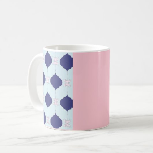 Afsanah Kaffeetasse (Vorderseite Links)
