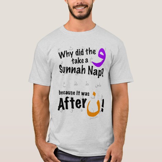 AfterNun T-Shirt (Vorderseite)