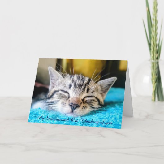 Ag Smaineamh Ort Denken Sie an gefaltete Karte (Vorderseite)