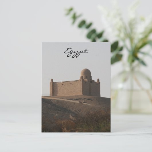 aga-khan-Mausoleum Postkarte (Stehend Vorderseite)
