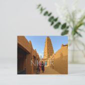 Agadez, Niger Reise-Postkarte Postkarte (Stehend Vorderseite)