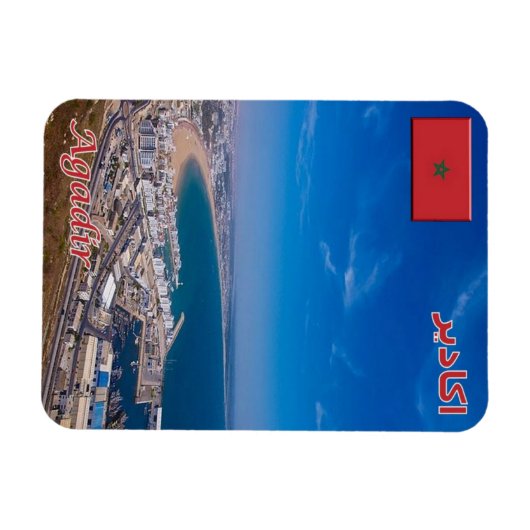 Agadir - Marocco - Magnet (Horizontal)