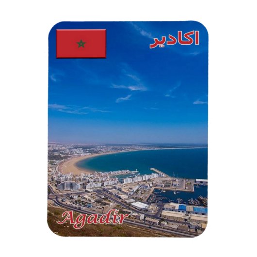 Agadir - Marocco - Magnet (Vertikal)