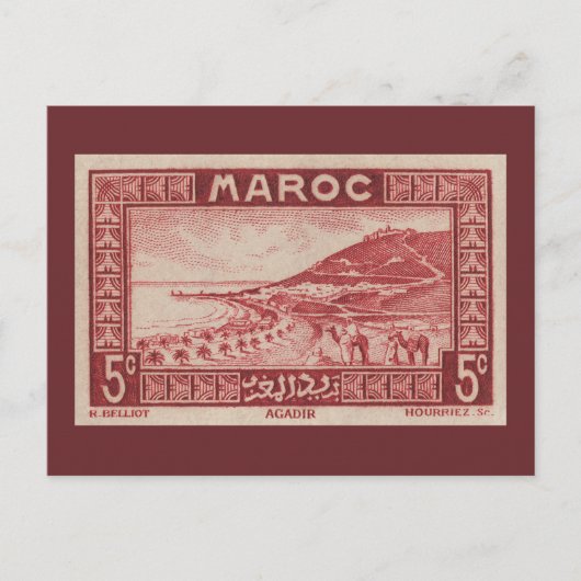 Agadir, Marokko - Postkarte (Vorderseite)