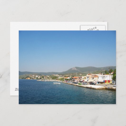 Ägäisches Meer Postkarte (Vorne/Hinten)