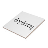 Agape Fliese (Seite)